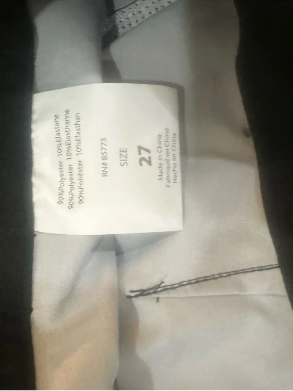 O'Neill Black and White Striped Swim Trunks